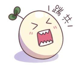 Little Sprouts sticker #12591230