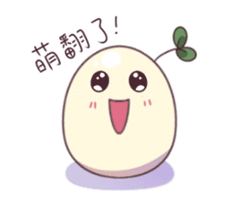 Little Sprouts sticker #12591231