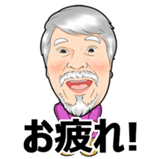 Kenjisan sticker #12591289