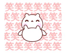 Shy!bear sticker #12591476