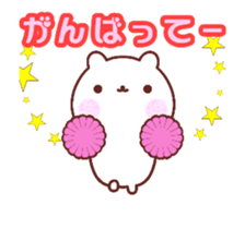 Shy!bear sticker #12591481