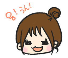 hikori is 29years old sticker #12591486