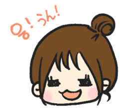 hikori is 29years old sticker #12591486