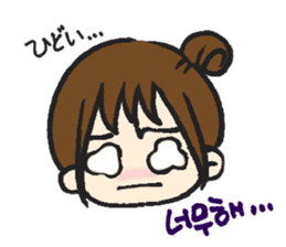 hikori is 29years old sticker #12591488