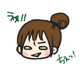 hikori is 29years old sticker #12591490