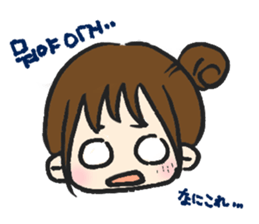 hikori is 29years old sticker #12591491