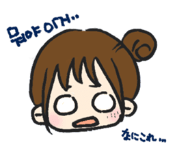 hikori is 29years old sticker #12591491