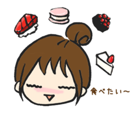 hikori is 29years old sticker #12591492