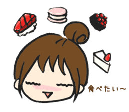 hikori is 29years old sticker #12591492