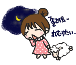 hikori is 29years old sticker #12591498