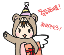 hikori is 29years old sticker #12591502