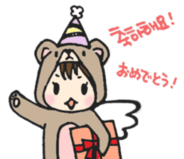 hikori is 29years old sticker #12591502