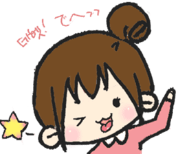 hikori is 29years old sticker #12591504