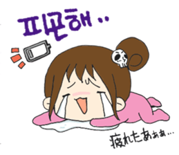 hikori is 29years old sticker #12591508