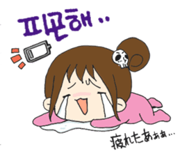 hikori is 29years old sticker #12591508