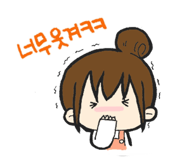 hikori is 29years old sticker #12591514