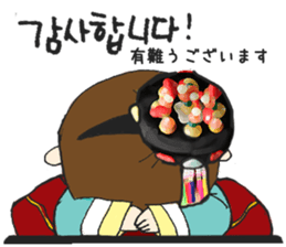 hikori is 29years old sticker #12591522