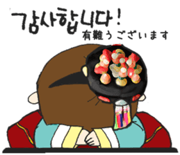 hikori is 29years old sticker #12591522