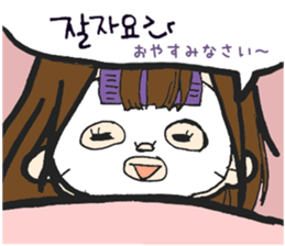 hikori is 29years old sticker #12591524