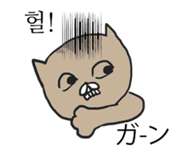 funny expression of cat sticker #12591537