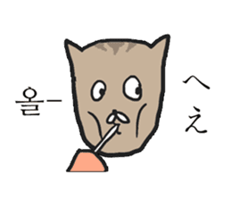 funny expression of cat sticker #12591538