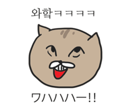 funny expression of cat sticker #12591556