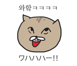 funny expression of cat sticker #12591556