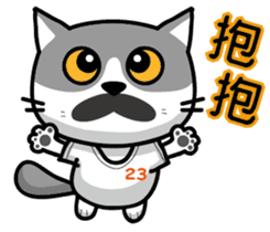 Cat-alyst 23Me-Daily Living Series sticker #12591566