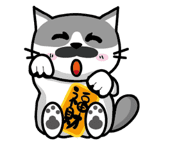 Cat-alyst 23Me-Daily Living Series sticker #12591567