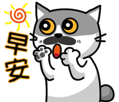 Cat-alyst 23Me-Daily Living Series sticker #12591577