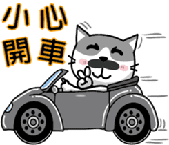 Cat-alyst 23Me-Daily Living Series sticker #12591580