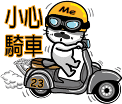 Cat-alyst 23Me-Daily Living Series sticker #12591581