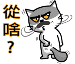 Cat-alyst 23Me-Daily Living Series sticker #12591583