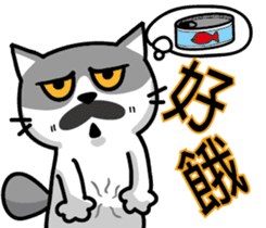 Cat-alyst 23Me-Daily Living Series sticker #12591586