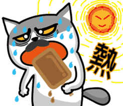 Cat-alyst 23Me-Daily Living Series sticker #12591587