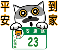 Cat-alyst 23Me-Daily Living Series sticker #12591589