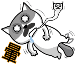 Cat-alyst 23Me-Daily Living Series sticker #12591591