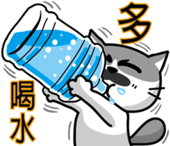 Cat-alyst 23Me-Daily Living Series sticker #12591594