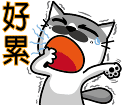 Cat-alyst 23Me-Daily Living Series sticker #12591595