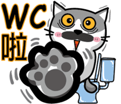 Cat-alyst 23Me-Daily Living Series sticker #12591597