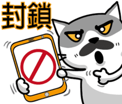 Cat-alyst 23Me-Daily Living Series sticker #12591598