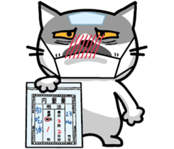 Cat-alyst 23Me-Daily Living Series sticker #12591600