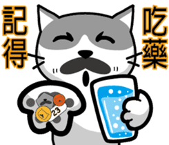 Cat-alyst 23Me-Daily Living Series sticker #12591601