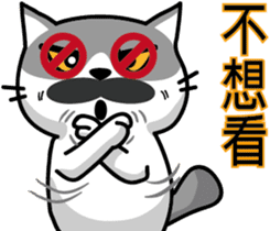Cat-alyst 23Me-Daily Living Series sticker #12591604