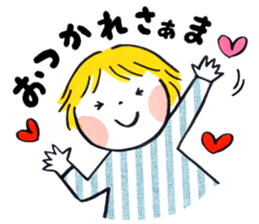 Good friends Sweetheart sticker #12591840