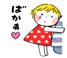 Good friends Sweetheart sticker #12591848