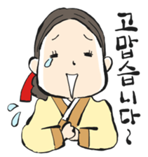 Histrical Korean sticker #12591990