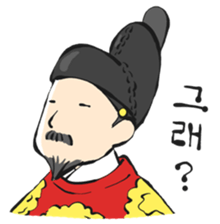 Histrical Korean sticker #12591993