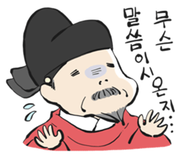 Histrical Korean sticker #12592000