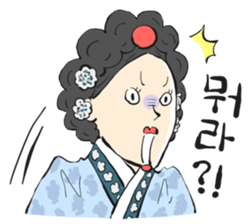 Histrical Korean sticker #12592003